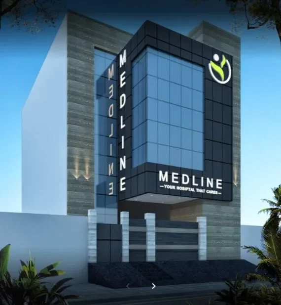 Medline Hospital
